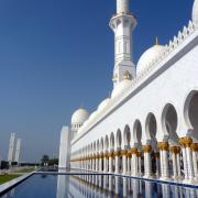 Mosquée Sheik Zayed Mosque