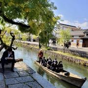 8 nov: Kurashiki