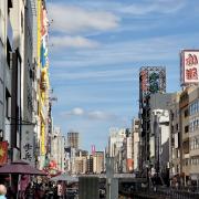 6 nov: Osaka. Dotonbori le jour