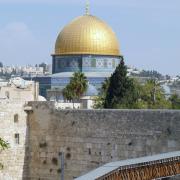 Dôme du Rocher/Dome of the Rock