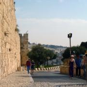 Mur de Jerusalem Wall