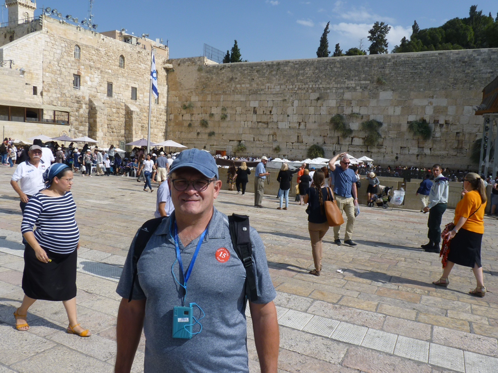 Mur des lamentations jerusalem 10 2016