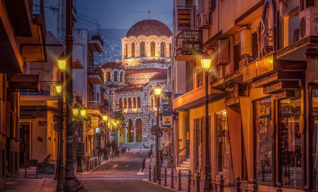 Volos